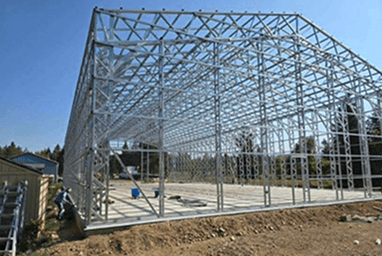 Retail Metal Building